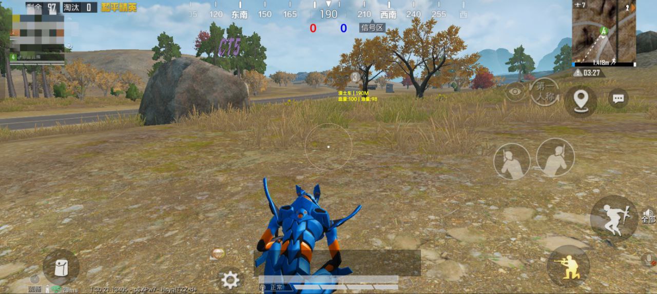 和平精英辅助的道德与规则探讨的配图，内容相关：游戏更新后，旧版辅助可能失效。正规团队通常会在24小时内推送更新，因此选择有技术支持的辅助至关重要。